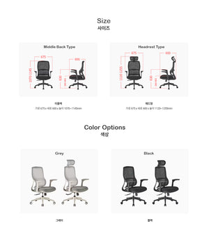 New Boost Chair (accept pre-order)