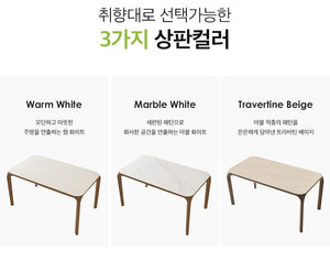 Laeti Dining Table 1800 (accept pre-order)