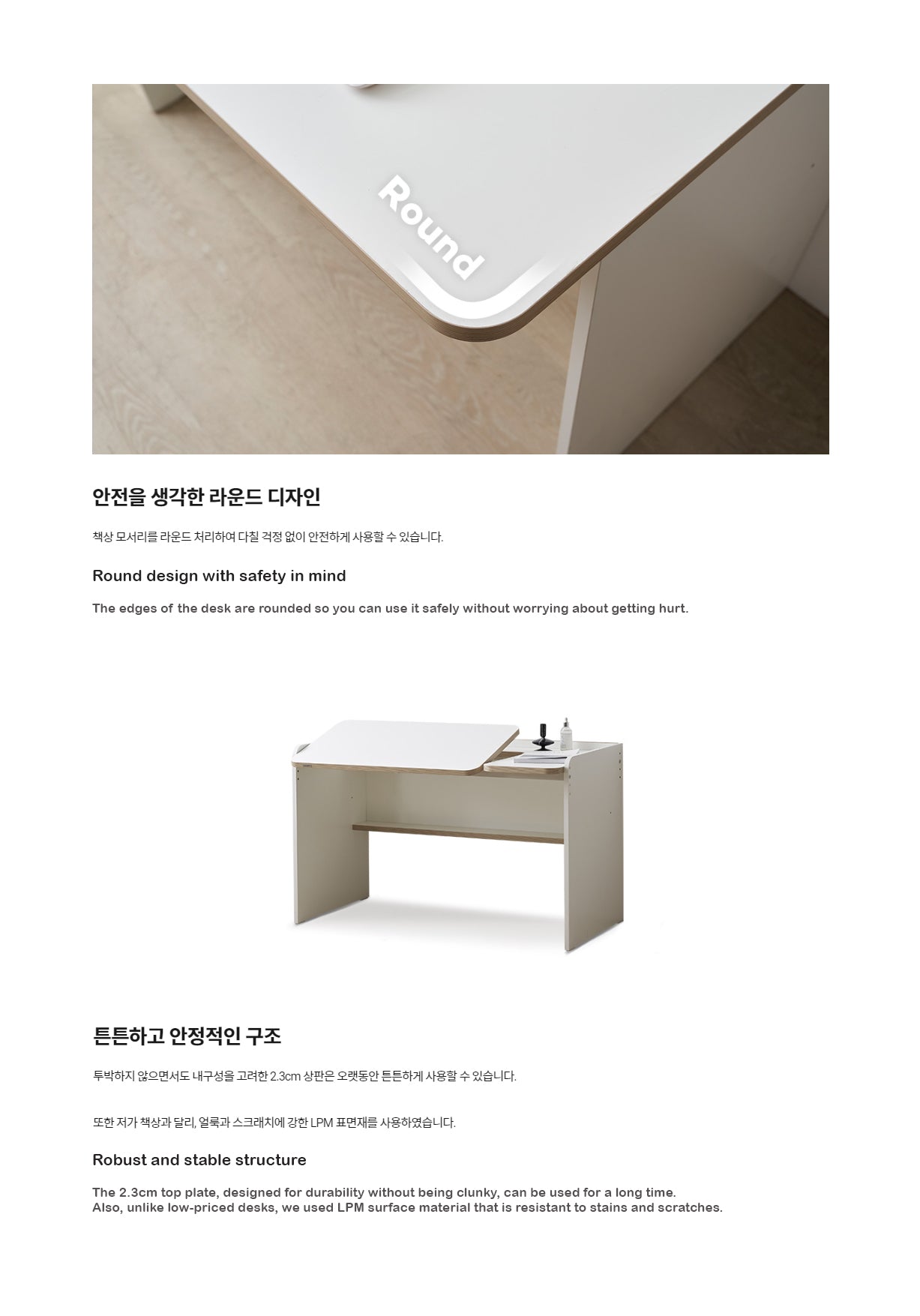 Ronan White Normal Desk (accept pre-order)