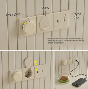 Aesthetic Extension Panel (accept pre-order)