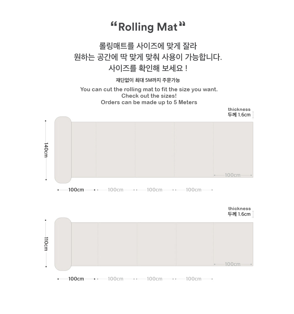 [Pre-order] Rolling Mat