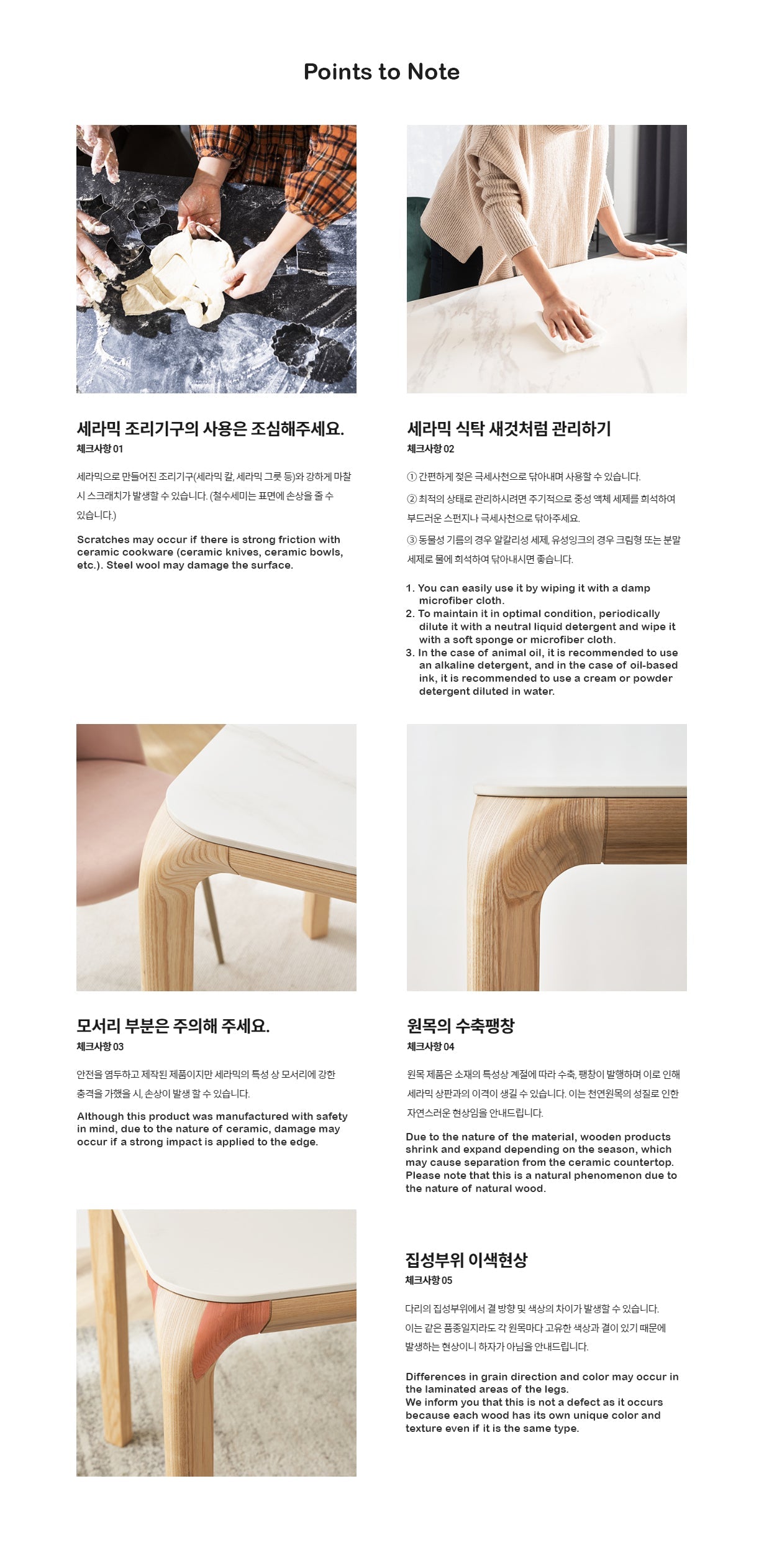 [凡購物以6折換購] Laeti Dining Table 1800 (accept pre-order)