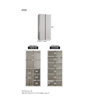 [凡購物以6折換購] Toffee Wardrobe 800 - Shelf Type (accept pre-order)