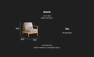 Neo New Tom Sofa [1-seater] (accept pre-order)