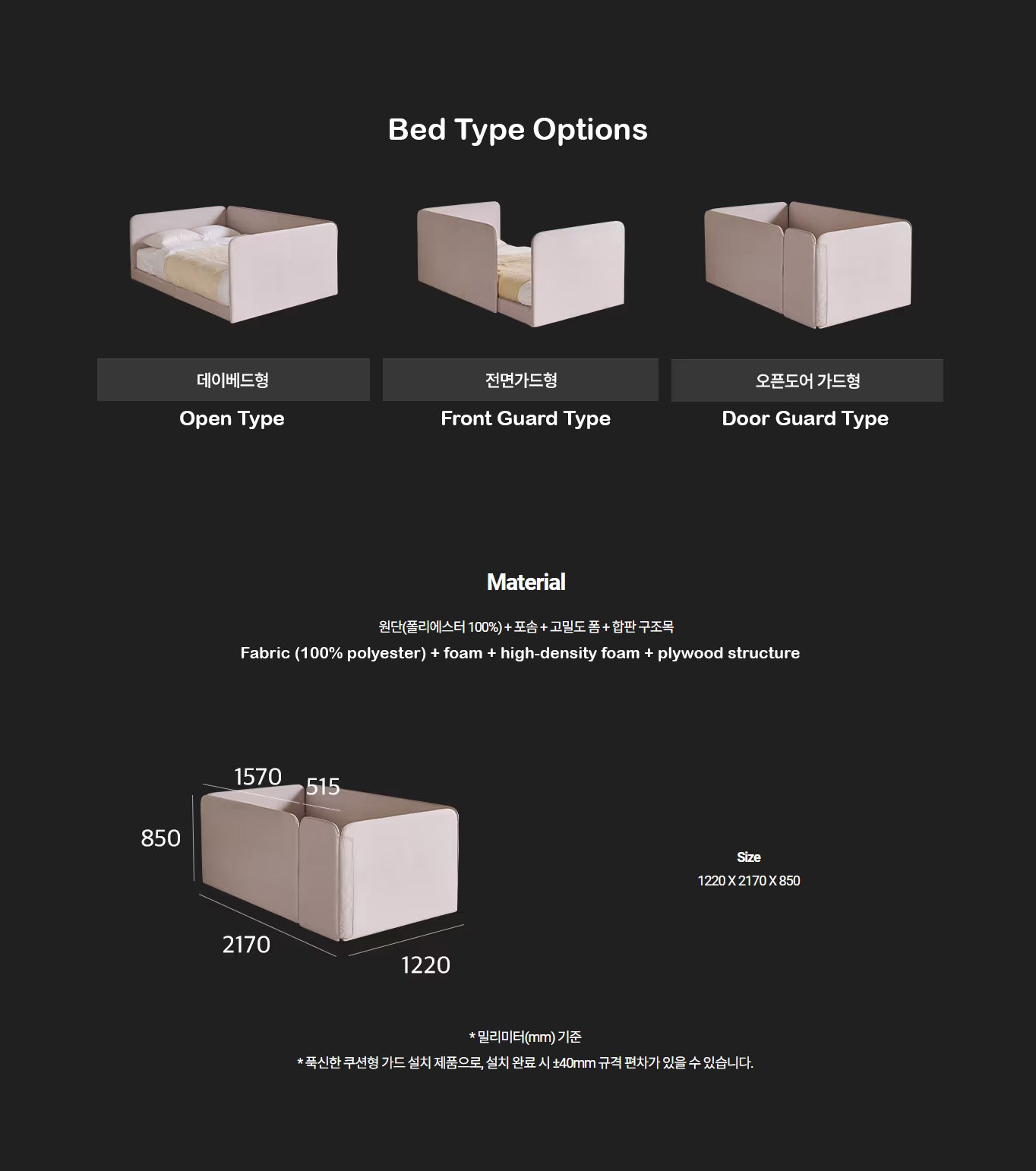 [GET DM Code Offer] &More Single Bed (accept pre-order)