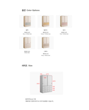 New Rudi Sliding Wardrobe 3-Level Drawers (accept pre-order)