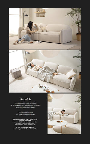 S'more Sofa Cushion (accept pre-order)