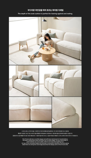 S'more Sofa Cushion (accept pre-order)