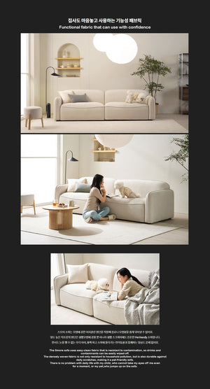 S'more Sofa Cushion (accept pre-order)