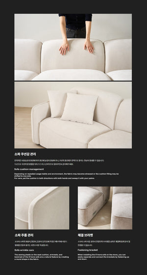 S'more Sofa 3.5-seater (accept pre-order)