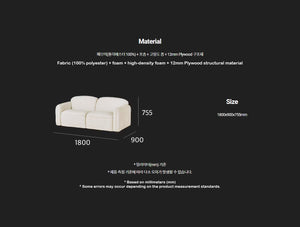 S'more Sofa Compact 3-seater (accept pre-order)