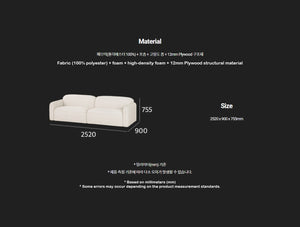 S'more Sofa 3.5-seater (accept pre-order)