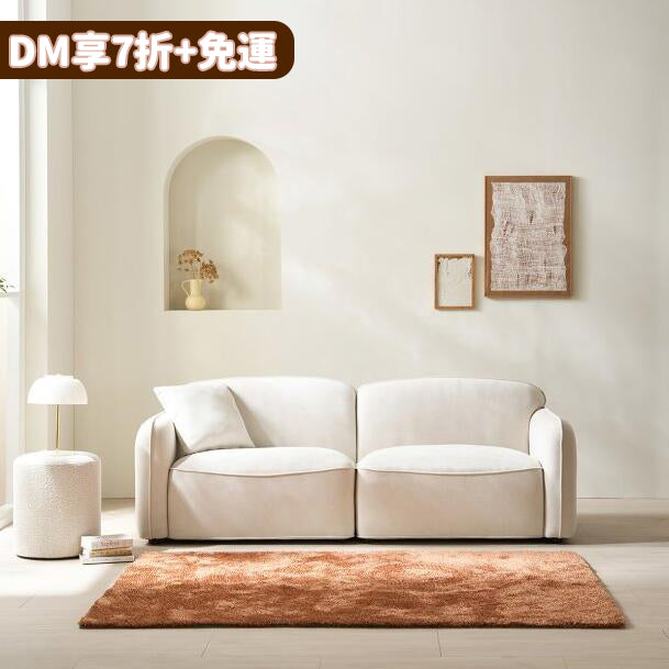 S'more Sofa 3-seater (accept pre-order)