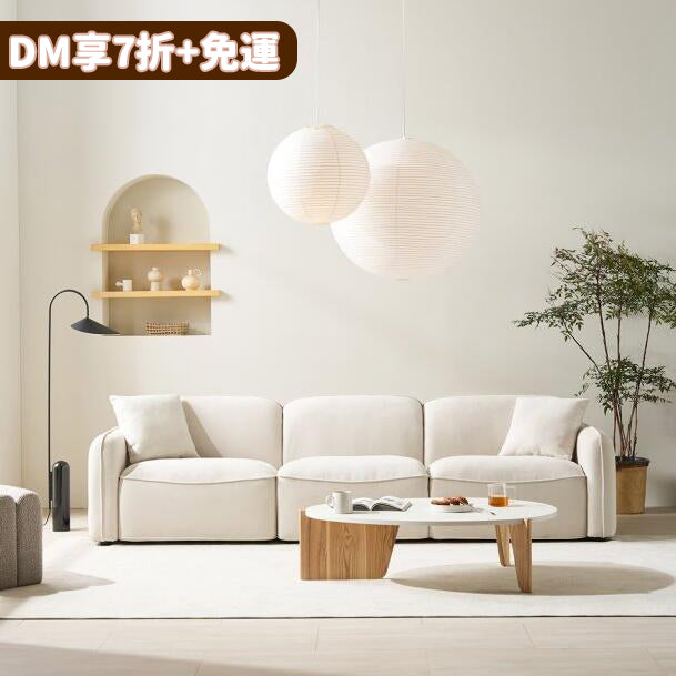 S'more Sofa 4-seater (accept pre-order)