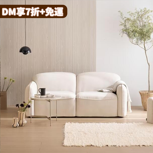 S'more Sofa Compact 3-seater (accept pre-order)