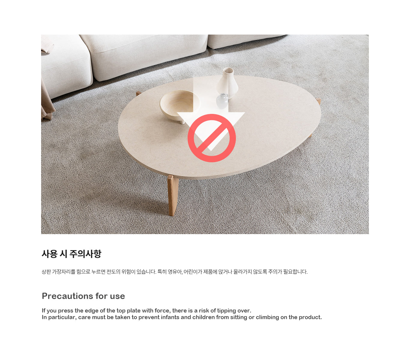 Roef Tea Table (accept pre-order)