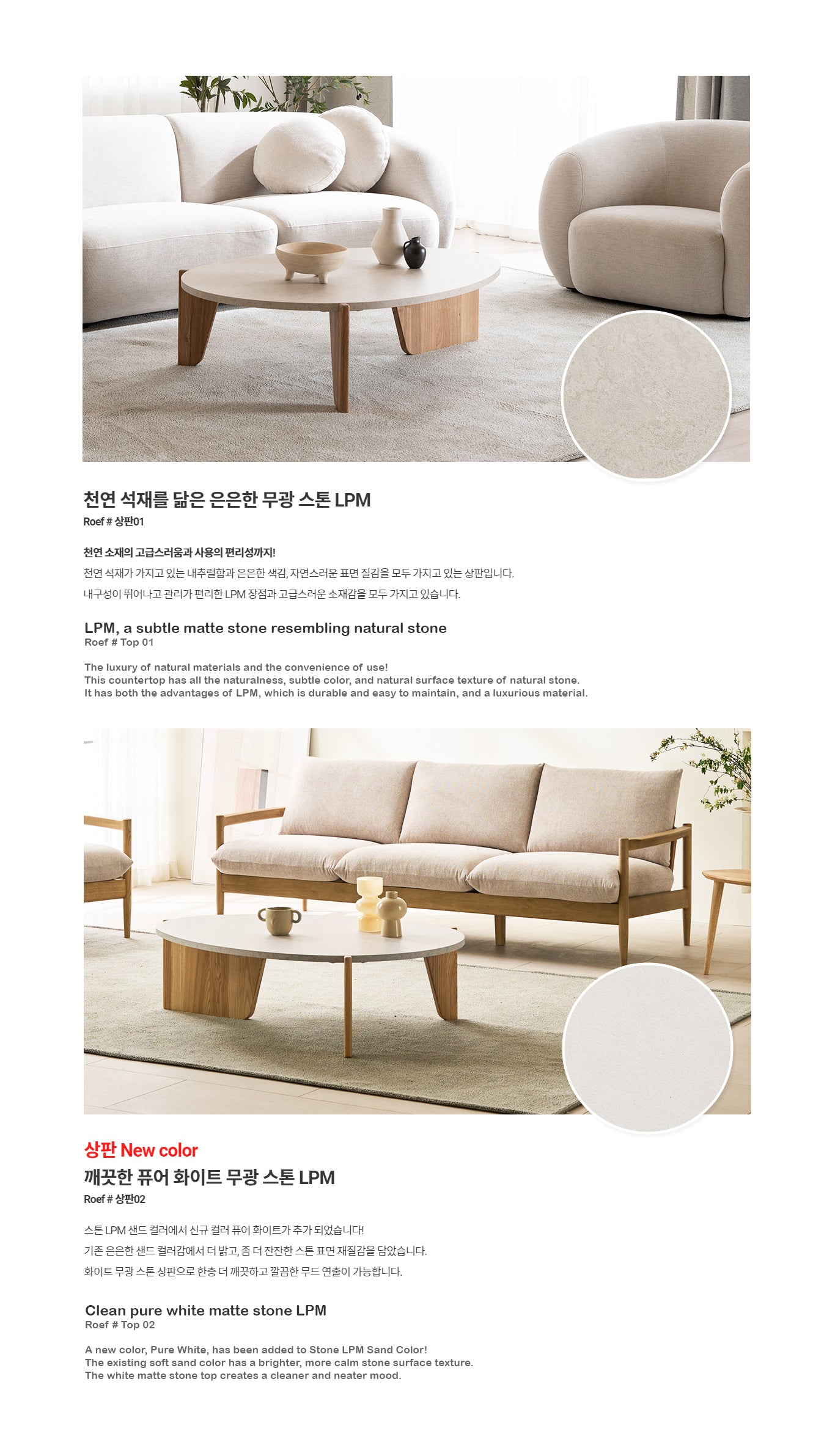 Roef Tea Table (accept pre-order)