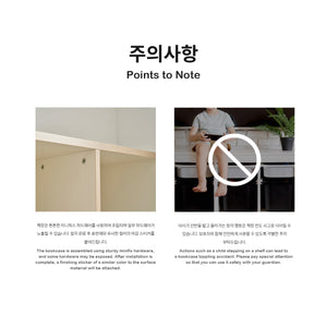Comme Kids Bookcase Trolley (accept pre-order)