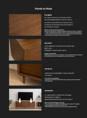 Lys TV Stand 1600 (accept pre-order)