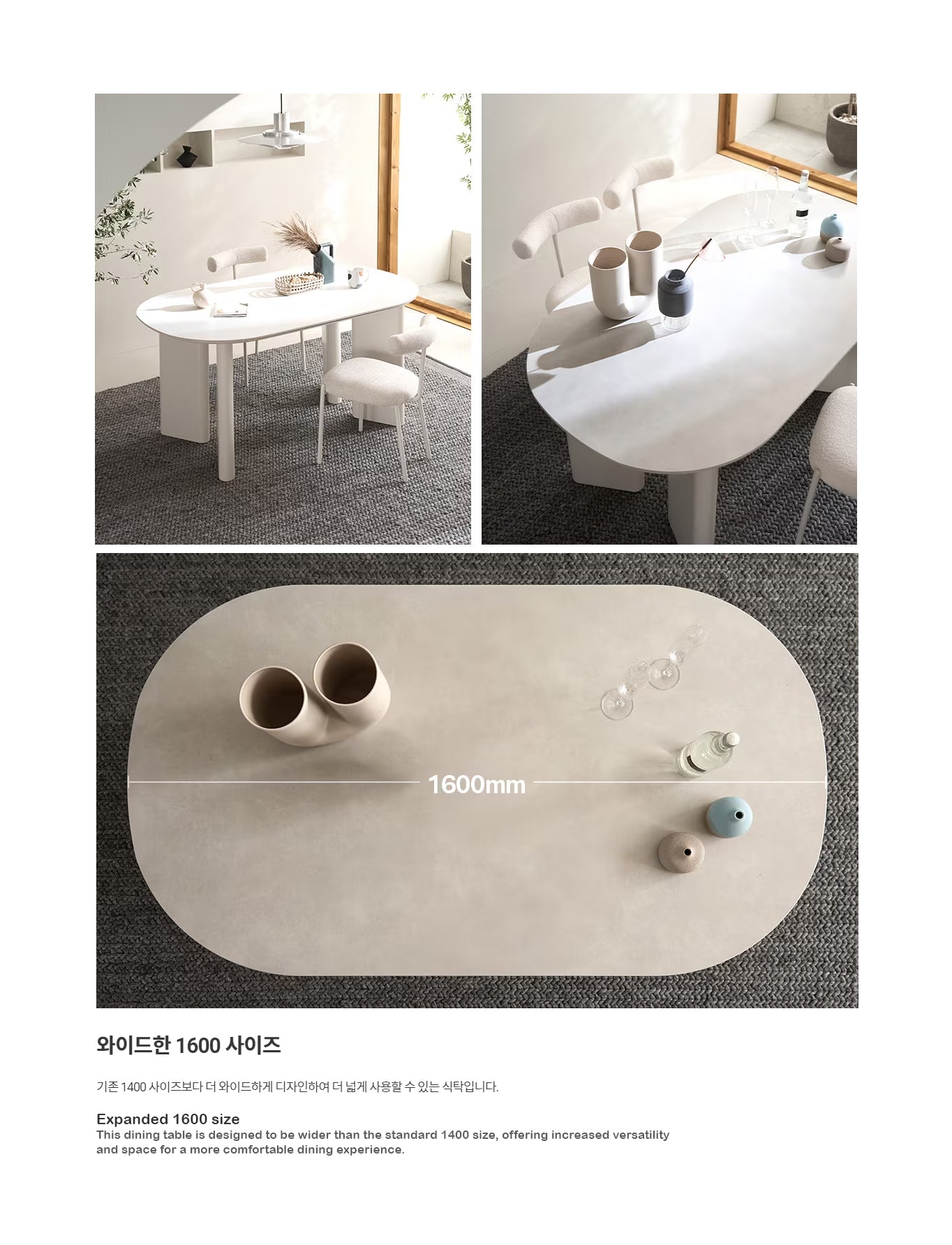 Inis Ceramic Dining Table 1600 White (accept pre-order)