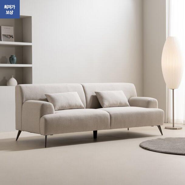 Lode Sofa (accept pre-order)