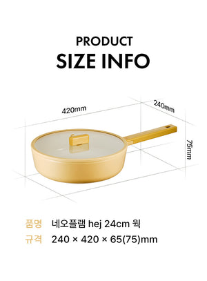 Neoflam Hej 24cm Wok with Lid
