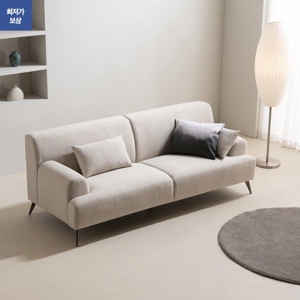 Lode Sofa (accept pre-order)