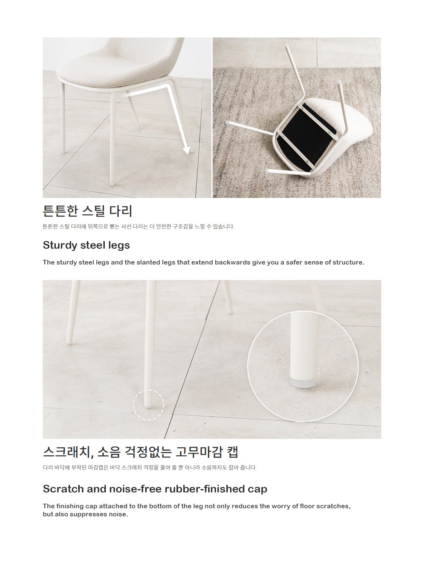 Rede Chair (accept pre-order)