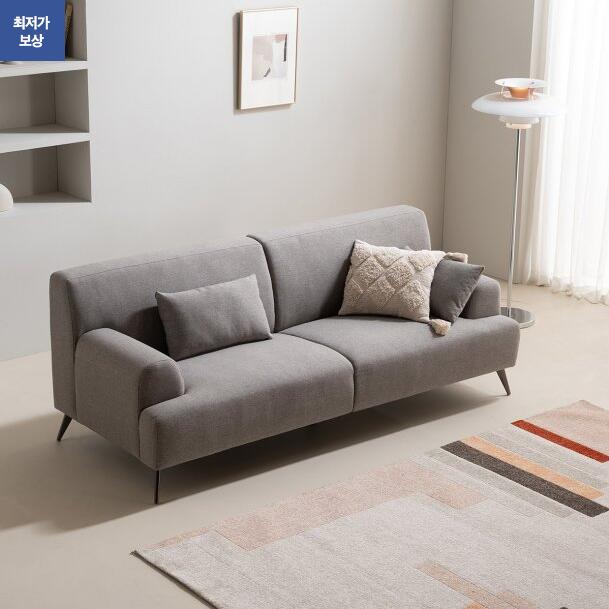 Lode Sofa (accept pre-order)