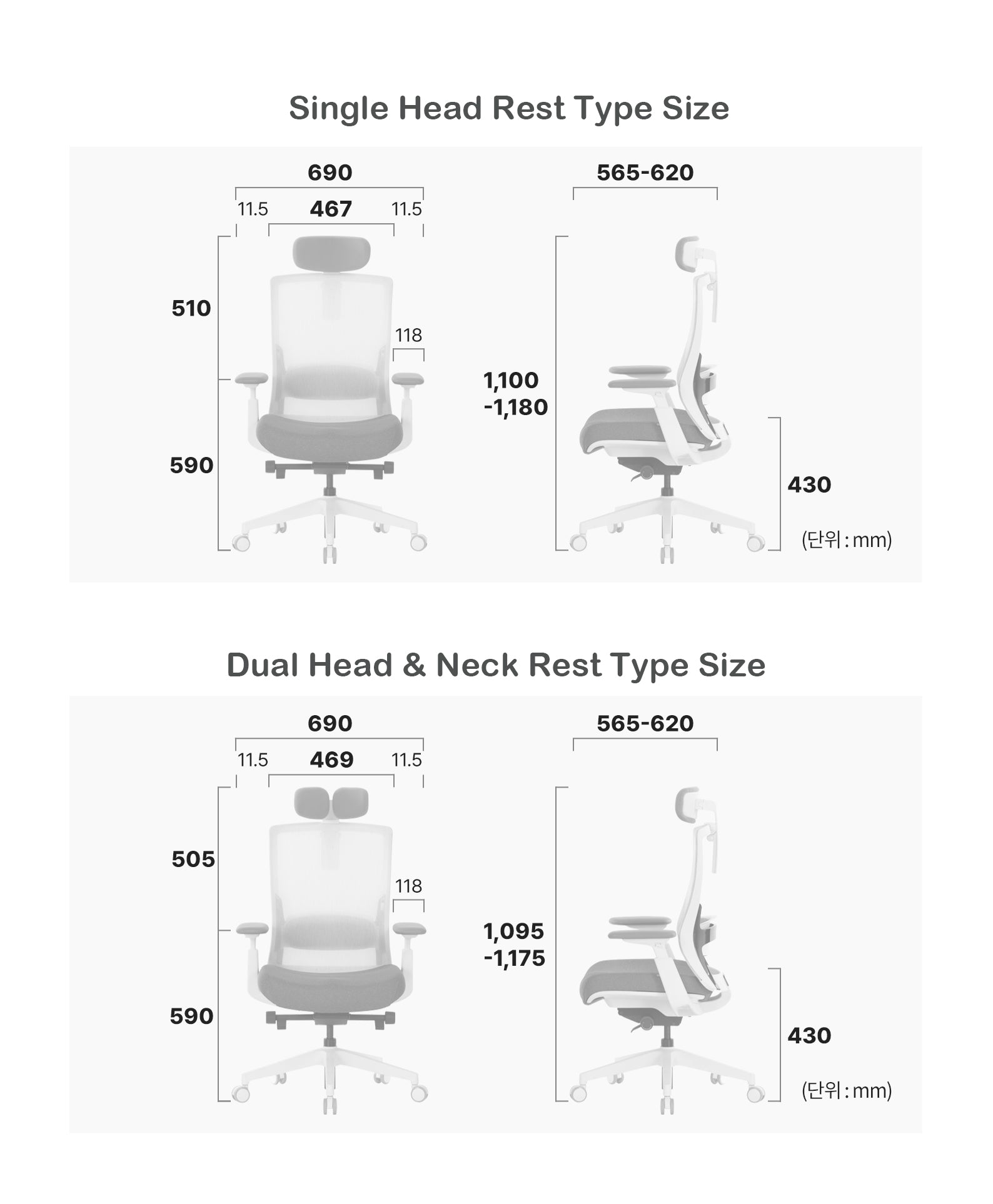 Technic Chair (accept pre-order)