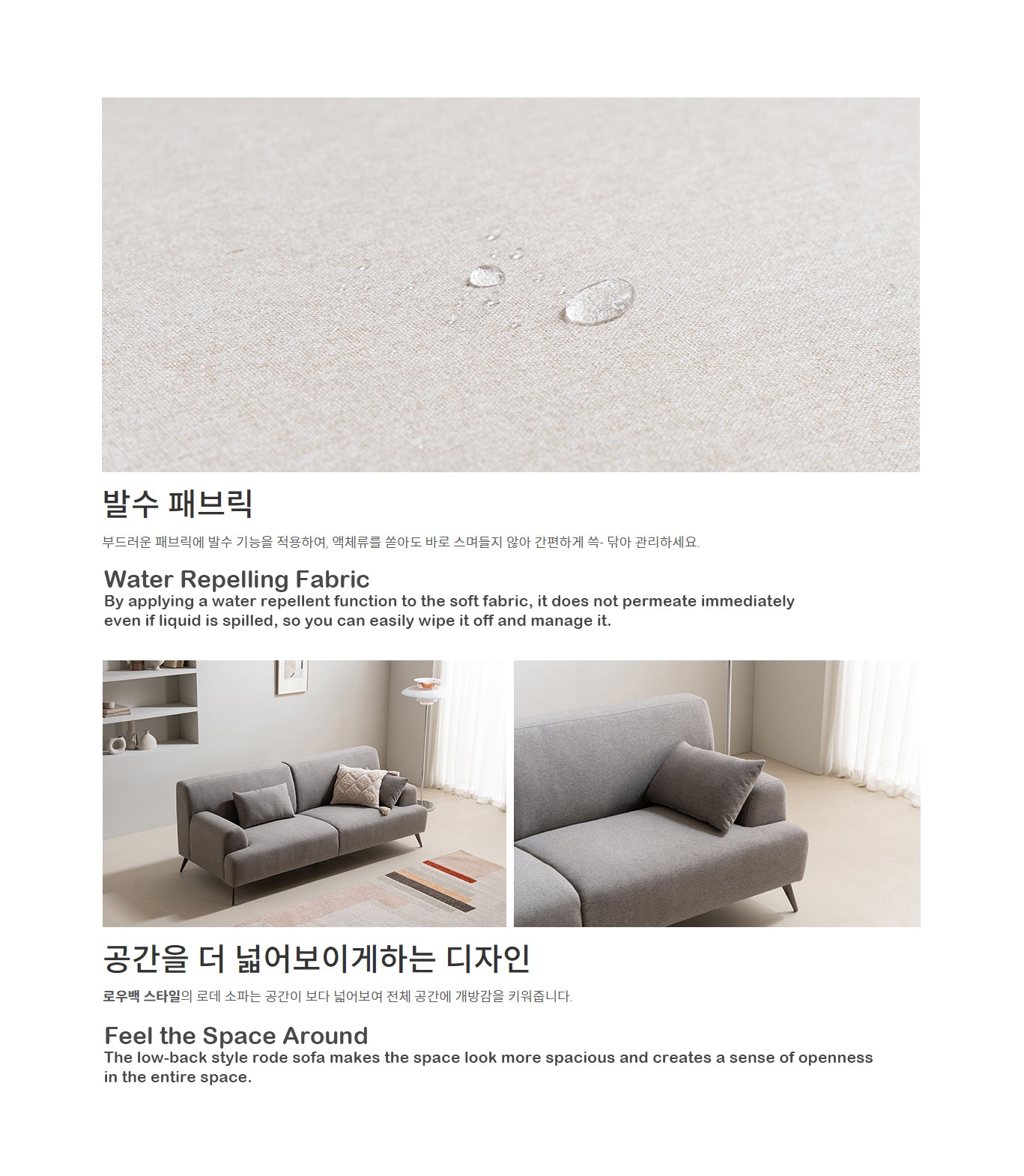 Lode Sofa (accept pre-order)