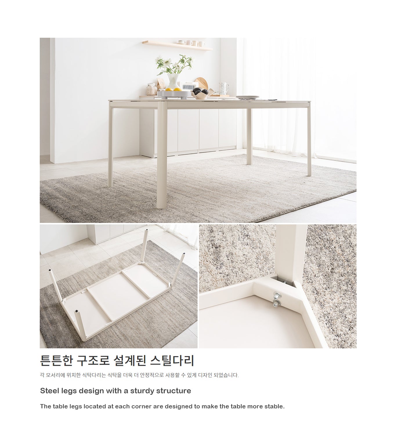 [凡購物以6折換購] Ventana Dining Table 1400 (accept pre-order)