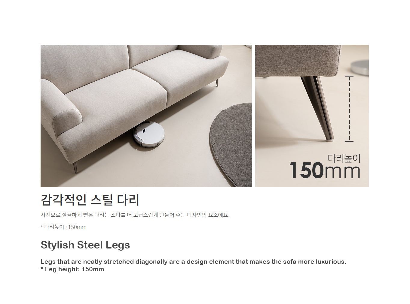 Lode Sofa (accept pre-order)