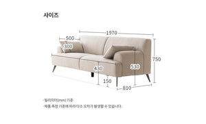 [20% off] Lode Sofa (accept pre-order)