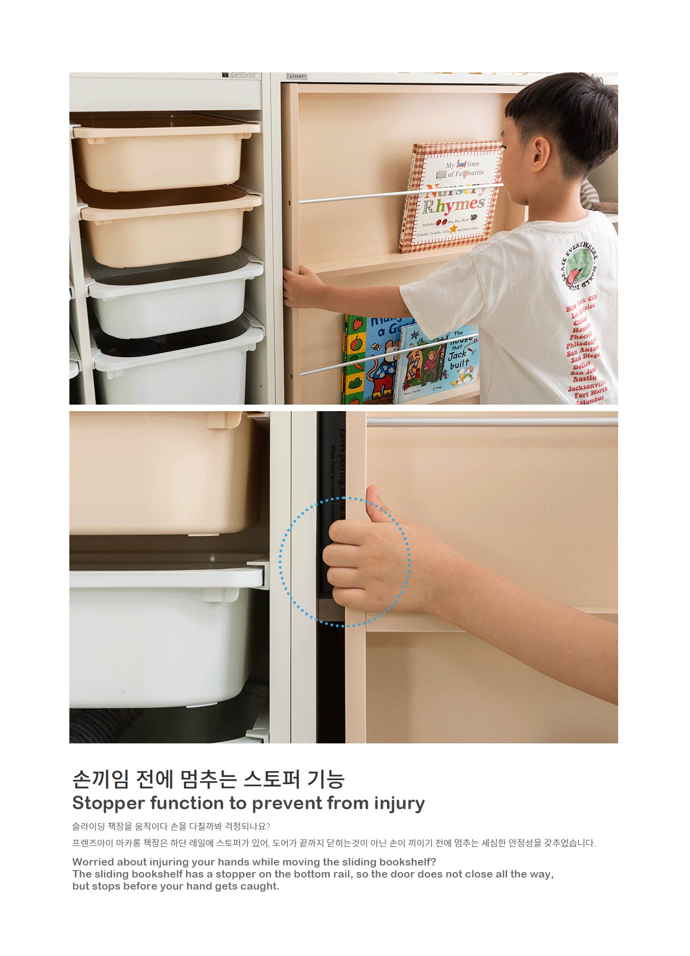 [凡購物以6折換購] COMME ISMINE Bookshelf 1800 NEW White