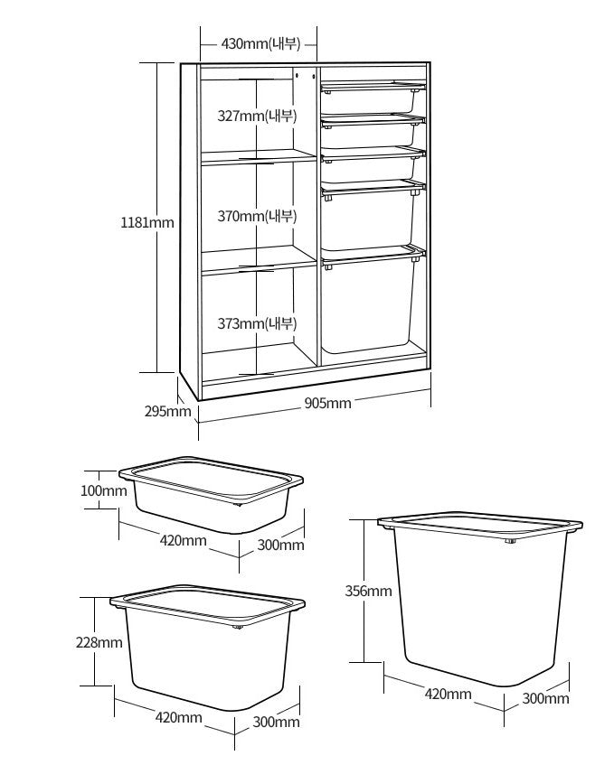 Friends i Macaron 1X5 Shelf Storage (accept pre-order)