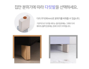 New Comme 2-Level Drawer (accept pre-order)