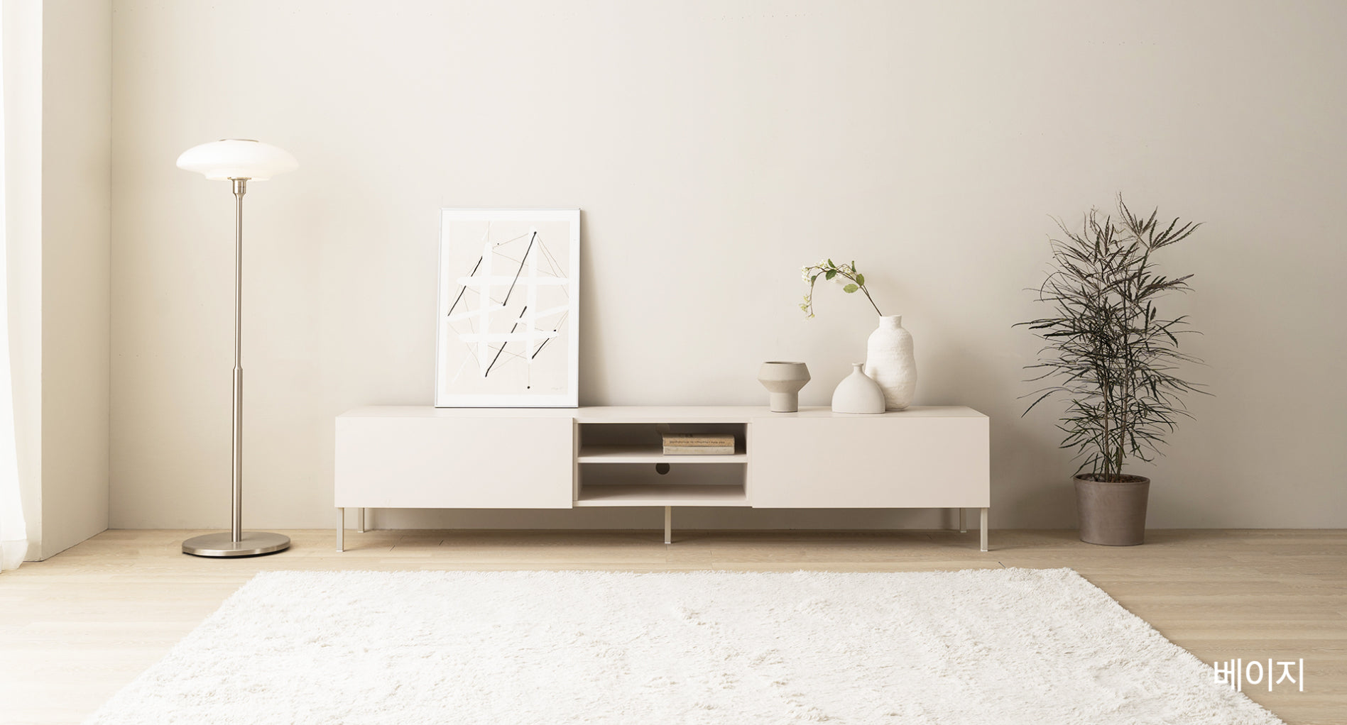 Mood Modern Cabinet 2200 (accept pre-order)