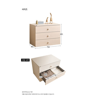 Comme Kids 3-level Drawer Cabinet (accept pre-order)