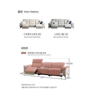 Molise Leather Sofa 3-seater Motor Type (accept pre-order)