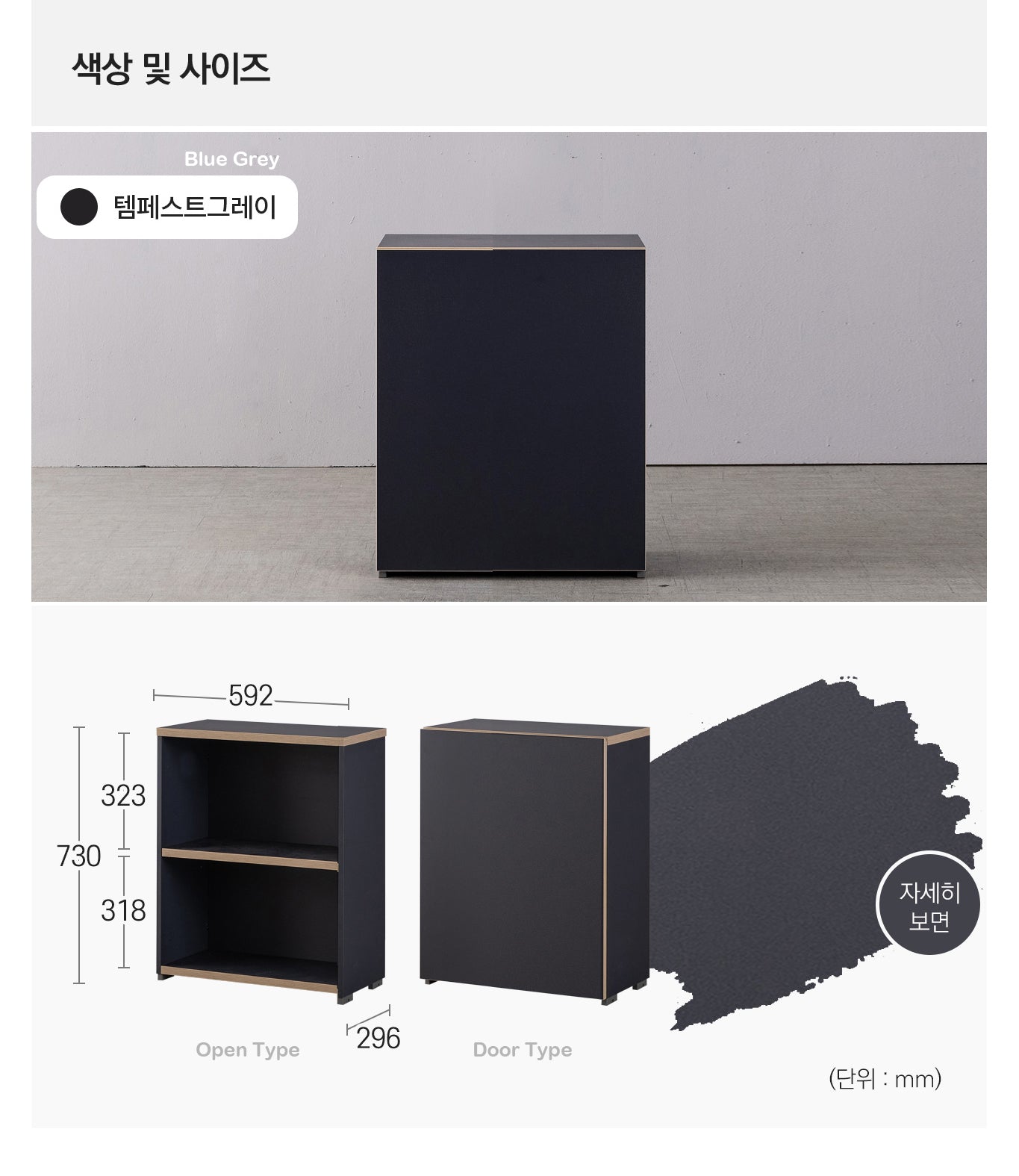 Objet 600 2-level Cabinet (accept pre-order)