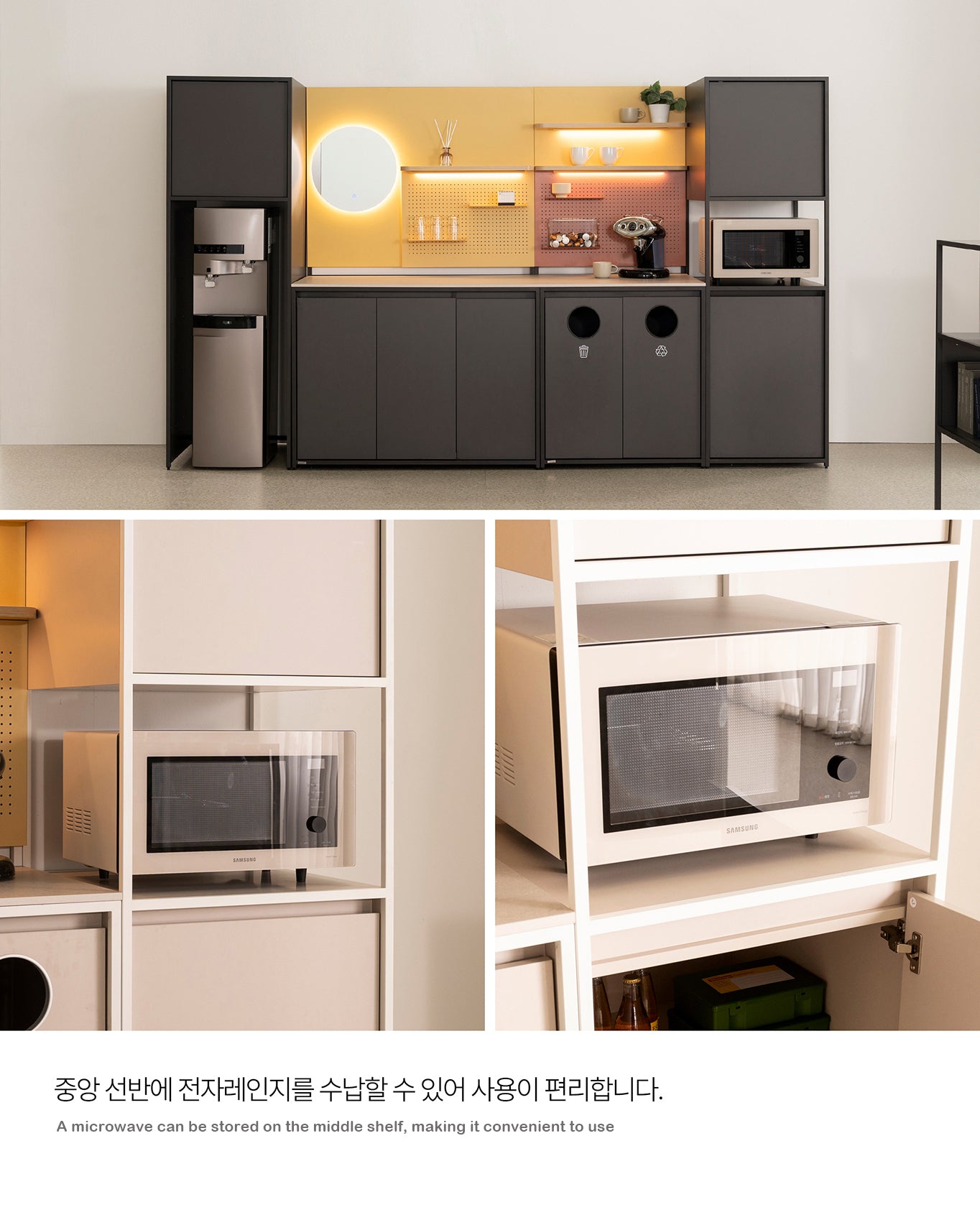 Palette Tall Cabinet 600 (accept pre-order)