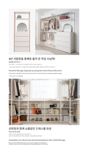 Aisle Dressroom System 600 - Connecting Type (accept pre-order)