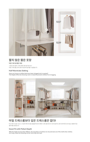 Aisle Dressroom System 600 - Connecting Type (accept pre-order)