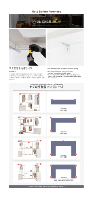 Aisle Dressroom System 800 - Connecting Type (accept pre-order)