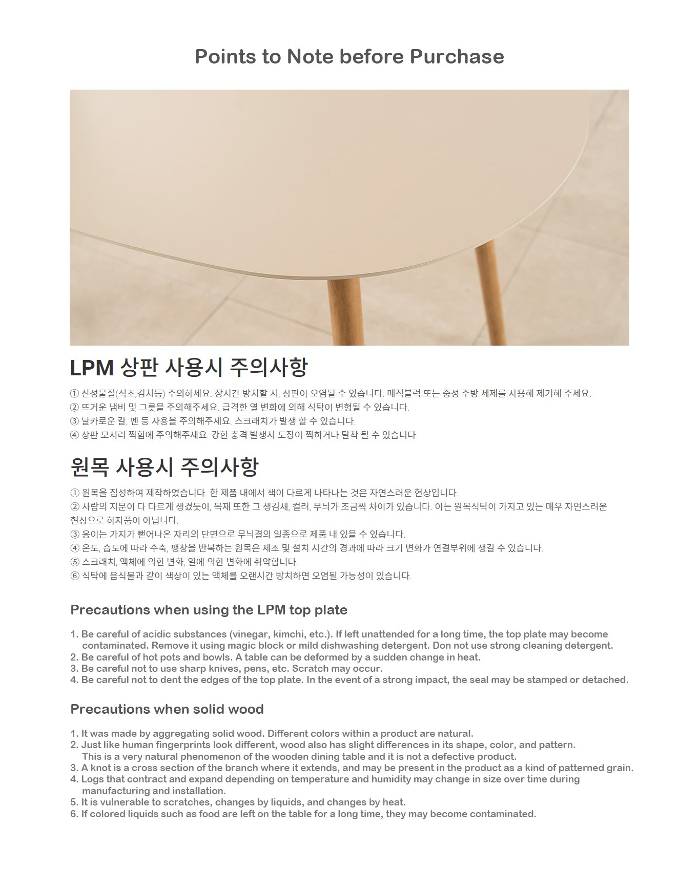 Lunette Table Round 800 (accept pre-order)