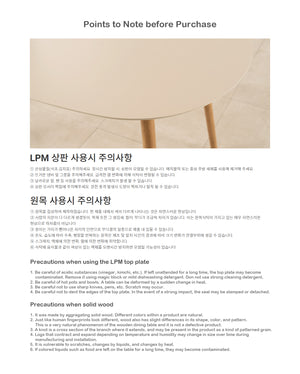 Lunette Table Rectangular 1600 (accept pre-order)