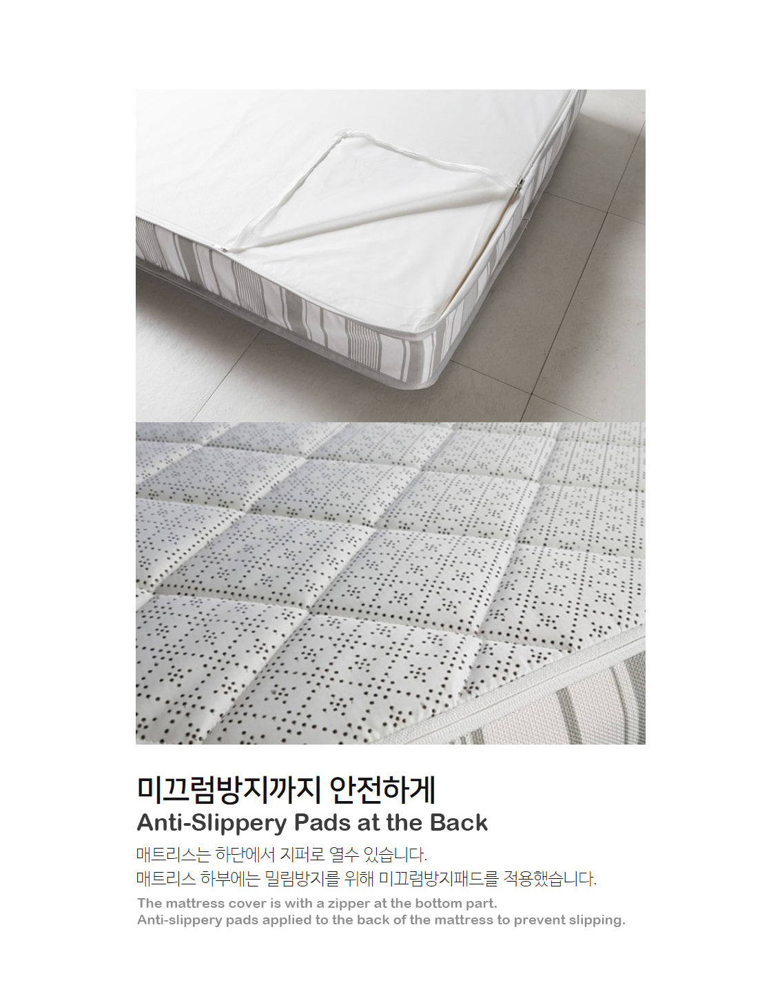 Ensleep Mattress ATO Series (accept pre-order)