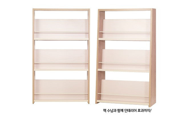 GROWING TREE Bookshelf A [Left] (accept pre-order)