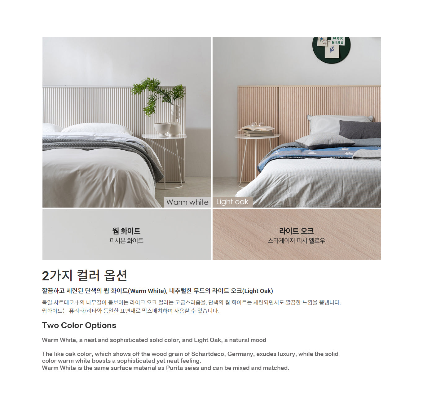 Melba Hotel Bed SS (accept pre-order)